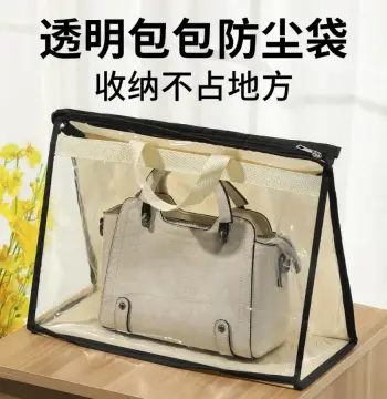 新款可手提收纳包防尘家用整理袋子防潮收纳包整理收纳神器防尘袋