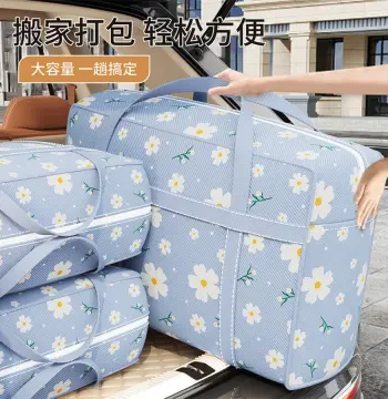 搬家打包袋加厚整理被子棉被大容量衣服衣物行李防水编织收纳袋子