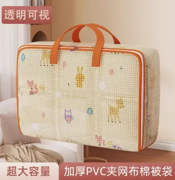 被子收纳袋透明PVC棉被袋打包搬家神器家用大容量防水防潮收纳包