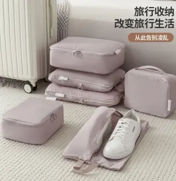 旅行衣服收纳袋出差衣物内衣内裤分装袋旅游行李箱便携压缩整理包