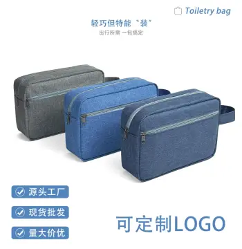 旅行洗漱包多功能便携收纳包出差防水化妆包大容量手提包印刷logo