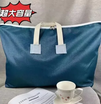 加厚被子收纳袋大号搬家棉被打包袋储物防尘学生用寒假旅行