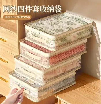 一件代发四件套收纳袋家用床单被罩整理袋衣柜棉被衣物防尘储物包