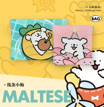 数据线收纳包耳机充电器弹片化妆包便携小包杂物收纳袋