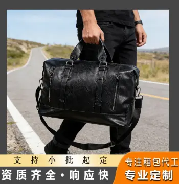 男士手提旅行包大容量商务出差行李袋防泼水斜挎健身包休闲单肩包