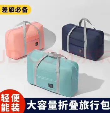 新款加厚搬家衣服被子大容量旅行包大容量手提收纳包批发行李袋