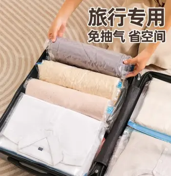 免抽气压缩袋防潮防水加厚收纳衣服手卷旅行家用整理羽绒服收纳袋