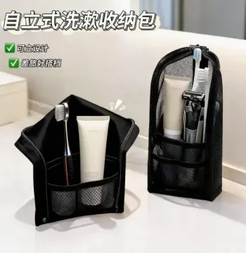 出差旅行整理小洗漱包立式收纳袋便携式防水酒店化妆品牙刷收纳包