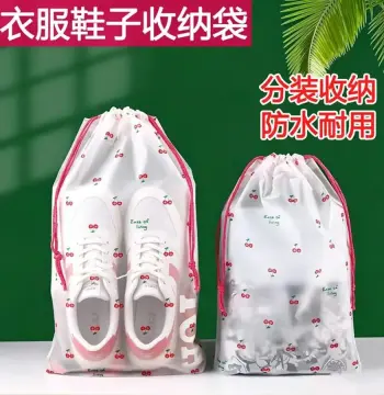 抽绳收纳袋印花卡通高颜旅行内衣收纳袋高颜值防尘鞋包实用收纳袋