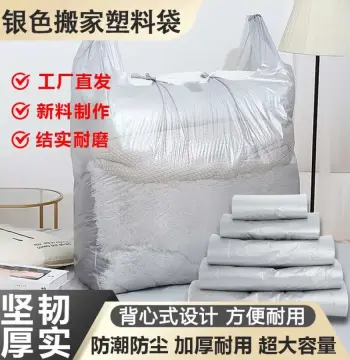 行李袋搬家用的结实装被子收纳袋防尘大容量超大打包袋袋特厚便携