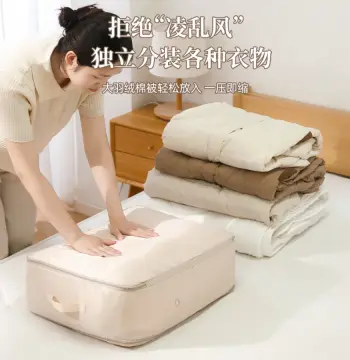 收纳袋衣服收纳袋家用可压缩羽绒服整理袋大容量旅行被子分装袋子