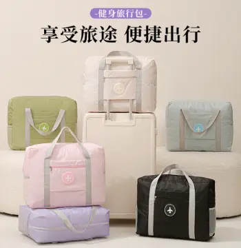 旅行收纳包大容量出差便携衣服被子收纳袋多功能可手提防水整理袋
