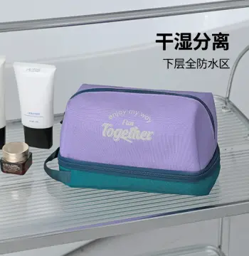 多功能双层干湿分离洗漱包 便携防水化妆收纳袋