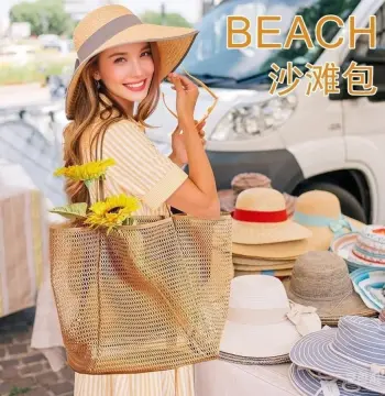 大网眼沙滩包大容量海边旅行单肩游泳包手提泳衣收纳袋防水沙滩袋