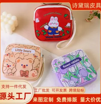 新款卫生巾收纳包姨妈巾袋子便携随身大容量卫生棉月事小包零钱包