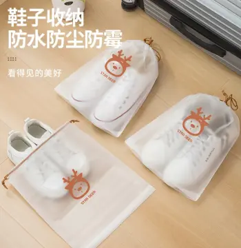 鞋子收纳袋防尘防潮抽绳束口袋学生宿舍整理鞋袋出门旅行自封袋子