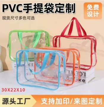 化妆包大容量ins风防水化妆品收纳包透明旅行便携PVC洗漱包