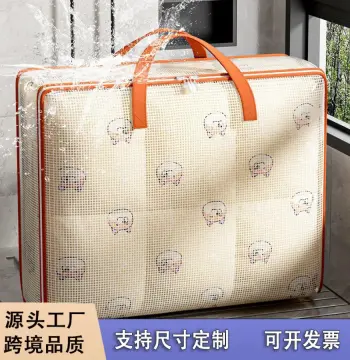 定制透明被子收纳袋大容量行李搬家打包袋家用衣物防水防潮整理袋