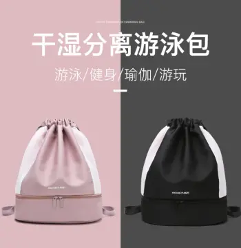 干湿分离健身包女新款带鞋位运动游泳瑜伽包户外出游轻便双肩背包