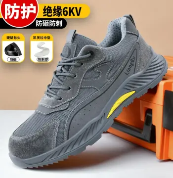 秋冬新款潮流百搭网面劳保鞋透气防臭防砸防刺轻便耐磨工作安全鞋