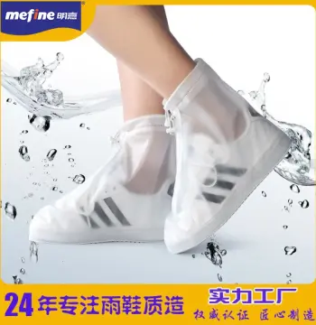 拉链款加厚中筒PVC防水雨鞋套 旅行徒步防滑耐磨防暴脚套雨靴
